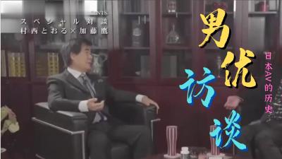 亚洲AV.最好国产手机在线a 日本一区二区在线看_国产在线精品观看一区欧美国产精品不卡在线观看_国产亚洲一区二区手机在线观看